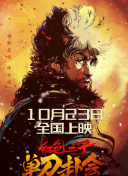 亚洲永久在线观看