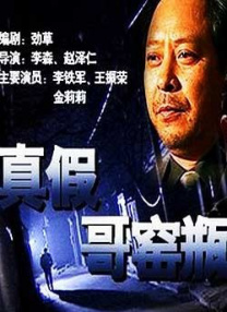 免费国产一区二区三区四区