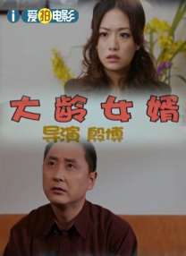 青青伊人久久