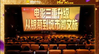 亚洲国产三级